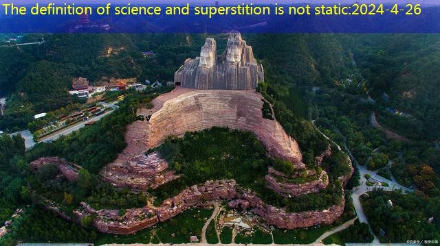 The definition of science and superstition is not static